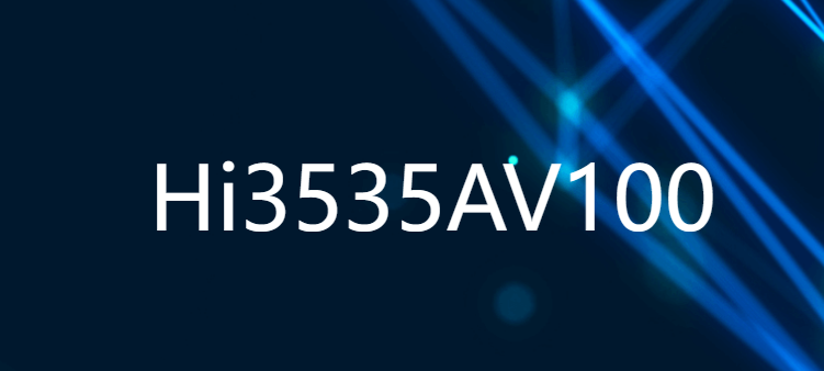 Hi3535AV100 新一代专业6路1080P30 智能NVR SoC芯片